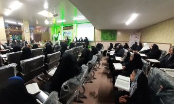 اجرای محفل قرآنی مشترک بانوان ایران و سنگاپور