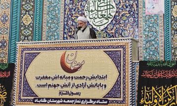 ضرورت توجه جدی آحاد جامعه به شعار سال