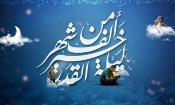 آراستگی باطنی لازمه درک بهتر شب‌های قدر