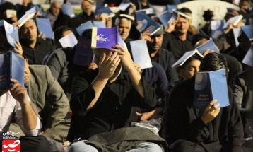نماهنگ «بک یا الله»