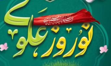 سال علوی فرصتی برای تحقق جامعه علوی