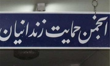 ۶ میلیارد تومان خدمات انسان دوستانه در قوچان