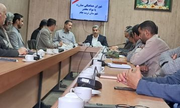 الزام مدیران به پیشگیری از مواد مخدر