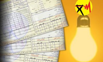 افزایش تقاضا وعدم تناسب فروش و تولید برق