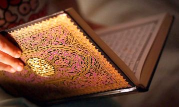 آیه ۲۷ سوره مبارکه شوری
