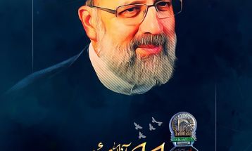 محبت و سادگی شهید رئیسی