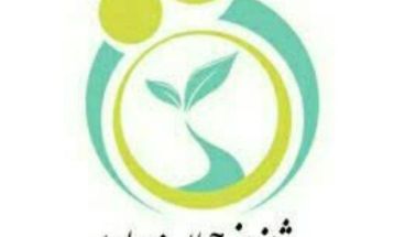 پویش شاندیز جوان و پویا برای ایرانی آباد