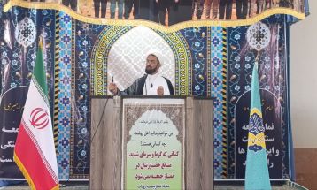 افزایش قدرت اختیار استانداران در استان