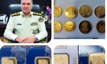 کشف شمش طلای قاچاق در فرودگاه بین‌المللی مشهد