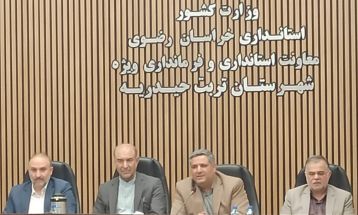 اطلاعات دقیق، کلید توسعه جنوب خراسان رضوی است