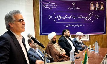 نقد مسئولانه راه رشد و پیشرفت است