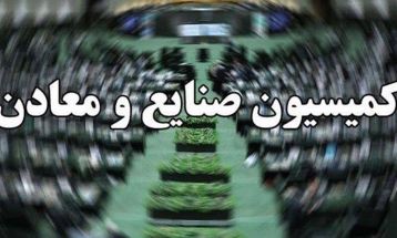 چگونه مدیر اخراجی، رئیس کمیسیون در مجلس شد؟