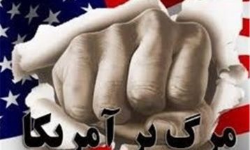 حمله آمریکا از سر استیصال است