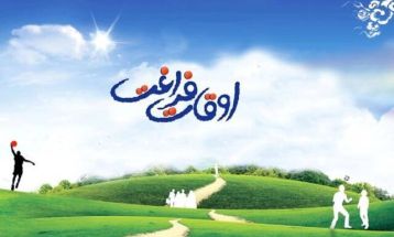 رقابت مساجد با فضای مجازی برای جذب نوجوانان