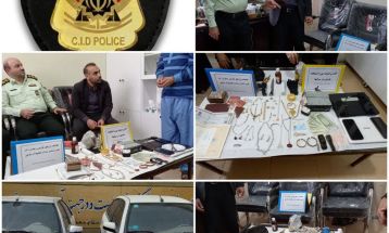دستگیری باند سارقان طلاجات و زیورآلات گناباد