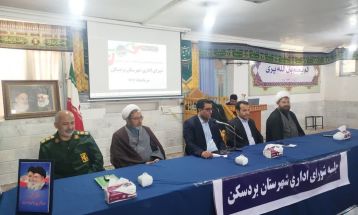 مدیران بردسکنی در جذب اعتبارات تلاش کنند