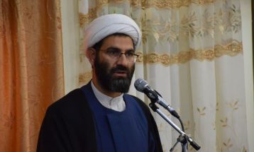 راه‌اندازی مؤسسه دانش و بینش با رویکرد معارف