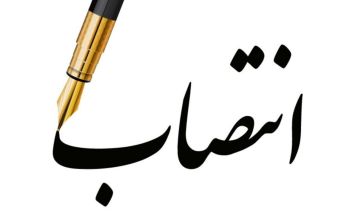 محمدرضا سعیدی، سرپرست بخشداری مرکزی خلیل‌آباد شد