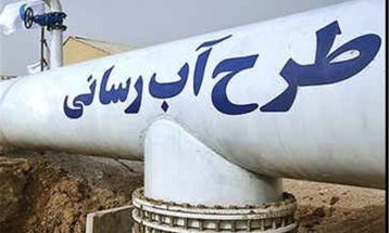 افتتاح دومین پروژه بزرگ محرومیت‌زدایی خراسان در زاوه