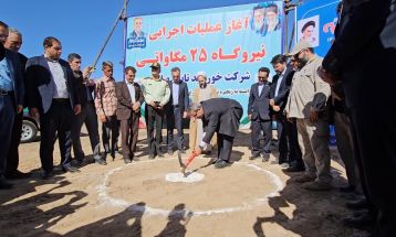 کلنگ‌زنی نیروگاه خورشیدی ۲۵ مگاواتی در خلیل‌آباد