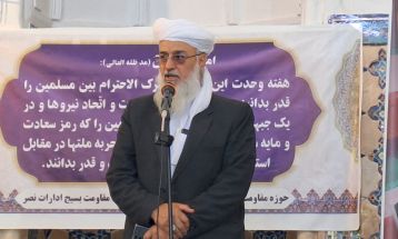 تقویت اتحاد مقدس با مراقبت همه‌جانبه در رفتار