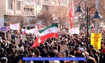 قیام قوچان انقلابی در محکومیت اغتشاشگران