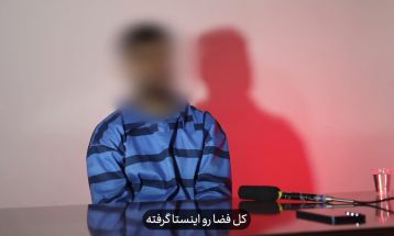 اینستاگرام، فضایی تعاملی یا بستر تروریست‌پروری؟