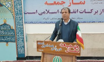 دوغارون، پیشران اقتصاد تایباد و شرق کشور است
