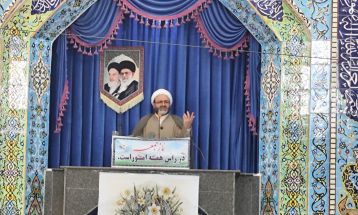انقلاب اسلامی نتیجه بیداری ملت ایران است