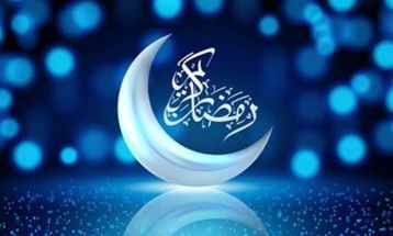 دل‌ها در انتظار هلال ماه رمضان