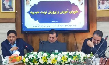 انعقاد تفاهم‌نامه ۷ پروژه جدید خیرساز در تربت‌حیدریه