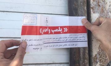 کشف ۸۰۰ کیلو گوشت فاسد در مشهد