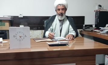 ضرورت وحدت ملی در سال نو