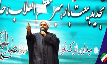 مذاکره در دستور کار نظام نیست