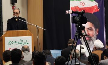 آسیب به حریم سلامت قابل قبول نیست