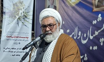 هیمنه استکبار درحال فروپاشی است