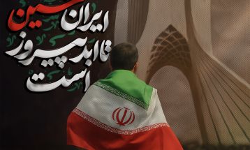 دست برتر با ایران است