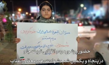 موج پنجاه و یکمین همدلی در خیابان‌های تربت‌جام