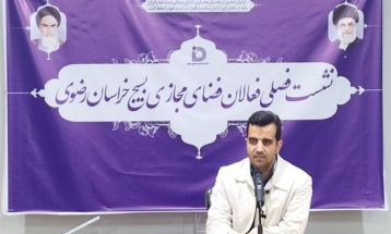 فضای مجازی؛ میدان اصلی جنگ ترکیبی امروز