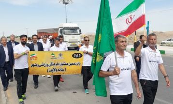 دوندگان جاده ولایت به بردسکن رسیدند