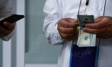 مکانیزه شدن فرایند تحویل ارز ویژه حجاج