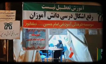 رفع اشکالات درسی در اجتماعات شبانه نیشابور