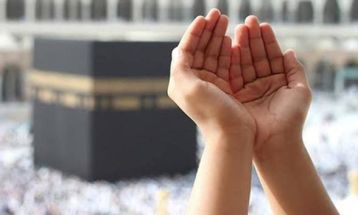 دحو‌الارض روز نزول رحمت الهی است