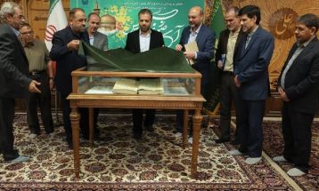 شاهنامه خطی نفیس در حرم رضوی رونمایی شد