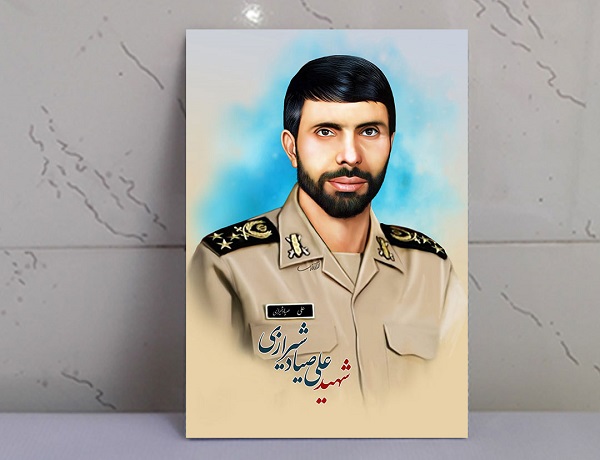 نماهنگ؛ سلمان ارتش