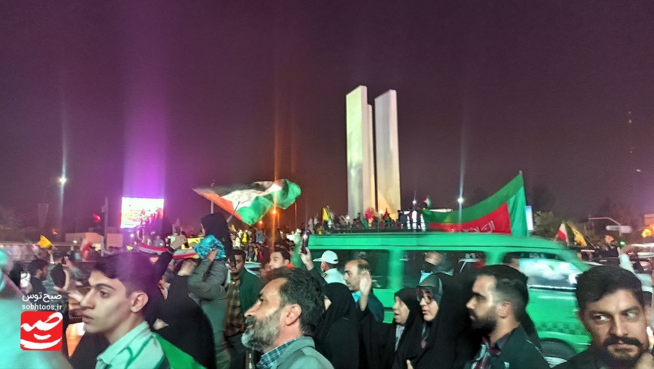 تجمع مشهدی‌ها در حمایت از طوفان الاقصی فلسطین