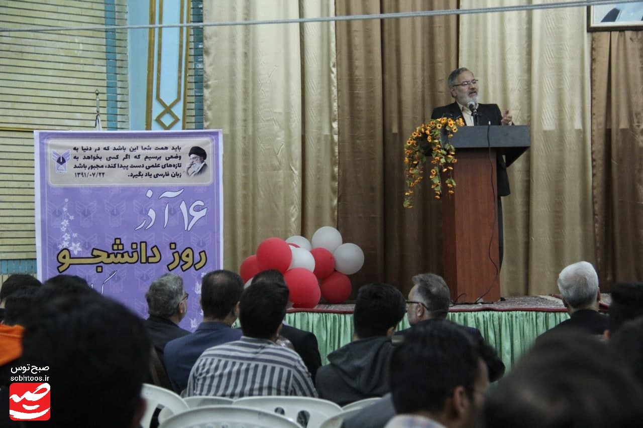 مراسم بزرگداشت روز دانشجو در کاشمر