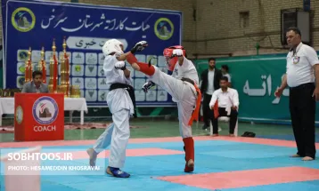 مسابقات قهرمانی پرشین کیوکوشین کاراته کشور در سرخس