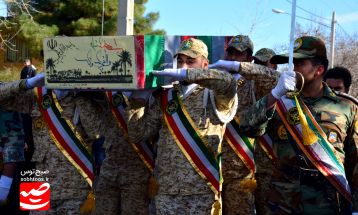 استقبال از شهید گمنام در قوچان