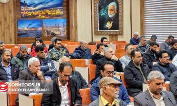 اجلاسیه مجمع بسیجیان سرخس